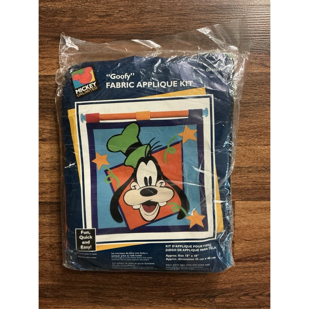 Vtg Disney Mickey Unlimited GOOFY Fabric Applique Kit DF3004 NIP 18" X 18"